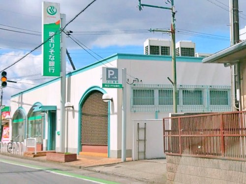 【銀行】埼玉りそな銀行　伊奈支店まで245ｍ