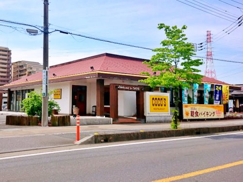【ファミリーレストラン】ココス　伊奈羽貫店まで2293ｍ