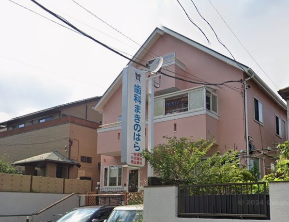 【歯科】歯科牧の原まで393ｍ