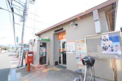 【郵便局】日根野郵便局まで909ｍ