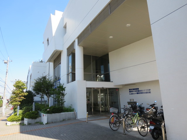 【図書館】横浜市緑図書館まで700ｍ
