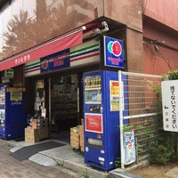 【コンビニエンスストア】コミュニティ・ストア　東陽町　サンヒダカ店まで258ｍ