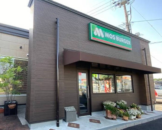 【その他】モスバーガー美濃加茂店まで1222ｍ