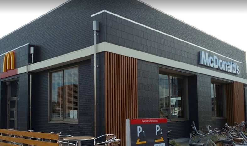 【その他】マクドナルド美濃加茂西店まで1244ｍ
