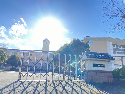 【中学校】米原市立米原中学校まで1600ｍ
