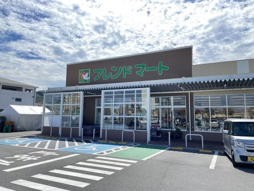 【スーパー】フレンドマート米原駅前店まで1200ｍ