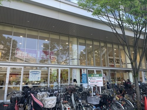 【スーパー】マルエツ　川口キュポラ店まで323ｍ