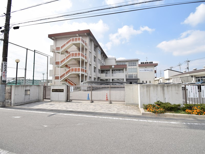 【中学校】高崎市立中尾中学校まで2720ｍ
