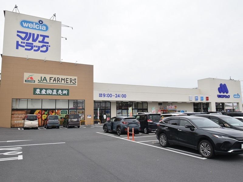【スーパー】JAファーマーズ前橋川原店まで540ｍ