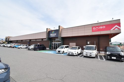 【スーパー】FRESSAY(フレッセイ)　片貝店まで690ｍ