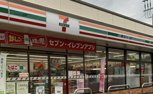 【コンビニエンスストア】セブンイレブン　霞ヶ関駅北口店まで1488ｍ