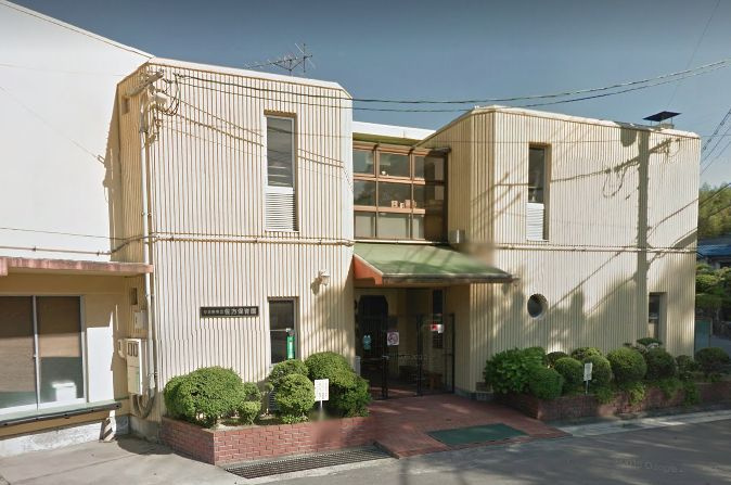 【保育園】佐方保育園まで653ｍ