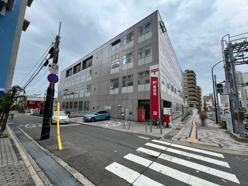 【郵便局】東灘郵便局まで449ｍ