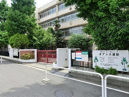 【中学校】板橋第一中学校まで997ｍ