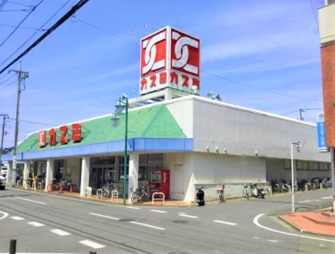【スーパー】カスミ　湖北店まで800ｍ