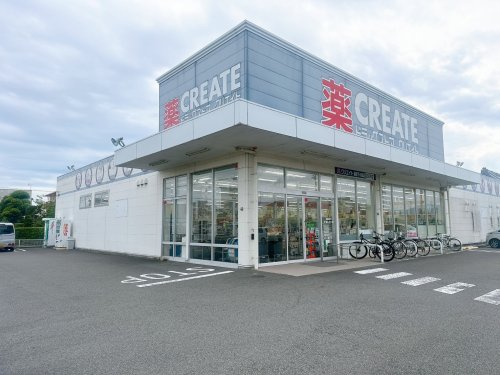 【ドラッグストア】クリエイトSD(エス・ディー)　焼津下小田店まで511ｍ