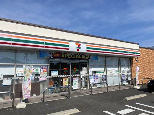 【コンビニエンスストア】セブンイレブン　焼津石津中町店まで554ｍ