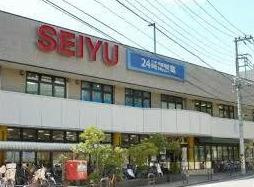 【スーパー】西友　北綾瀬店まで649ｍ