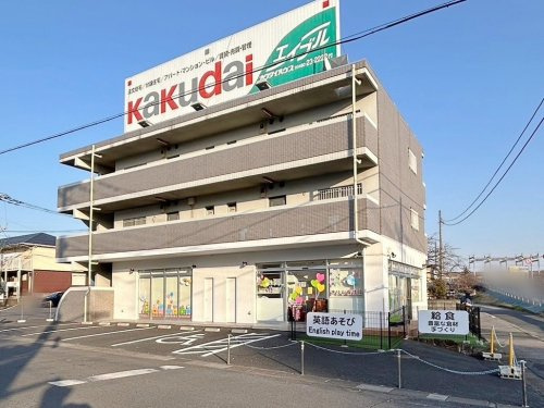 【保育園】きりん保育園まで1369ｍ