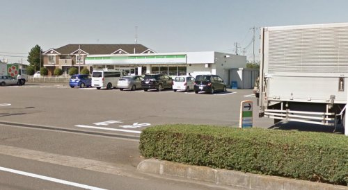 【コンビニエンスストア】ファミリーマート鷲宮東大輪店まで932ｍ
