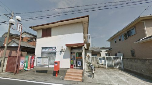 【郵便局】加須東栄郵便局まで913ｍ