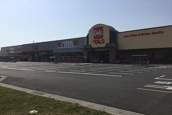 【スーパー】ベルク　ベスタ東鷲宮店まで1176ｍ