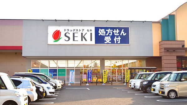 【ドラッグストア】ドラッグストアセキ　ベスタ東鷲宮店まで1360ｍ