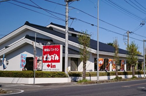 【和風料理】和食レストランとんでん　加須店まで58ｍ