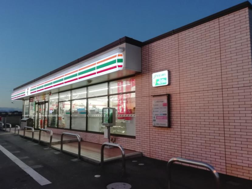 【コンビニエンスストア】セブンイレブン　加須大門町店まで425ｍ