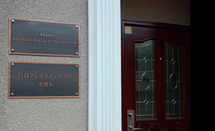 【その他】タジキスタン共和国　大使館まで1226ｍ