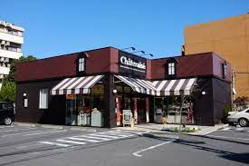 【スイーツ】シャトレーゼ　足立東和店まで433ｍ