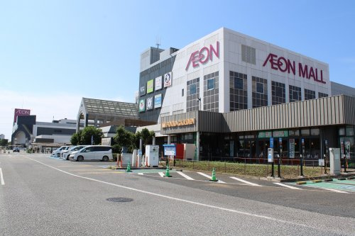 【ショッピングセンター】イオンモール富津まで973ｍ