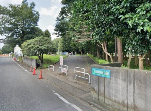 【公園】相模原市　古淵鵜野森公園まで260ｍ