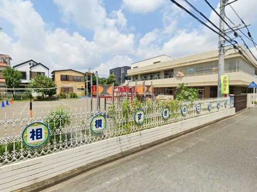 【幼稚園】相模すぎのこ幼稚園まで714ｍ