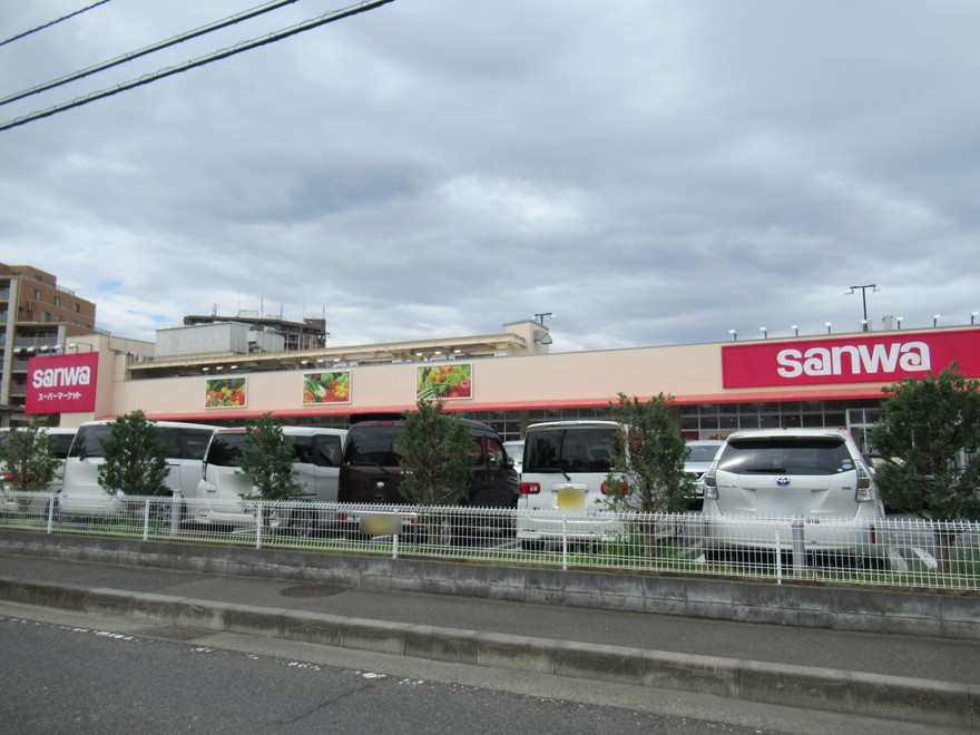 【スーパー】三和　相武台店まで720ｍ