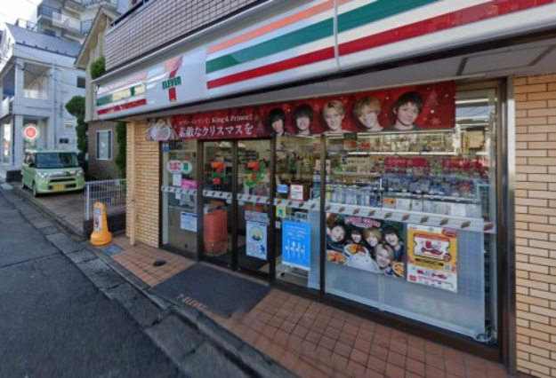 【コンビニエンスストア】セブンイレブン　相武台駅前店まで1128ｍ