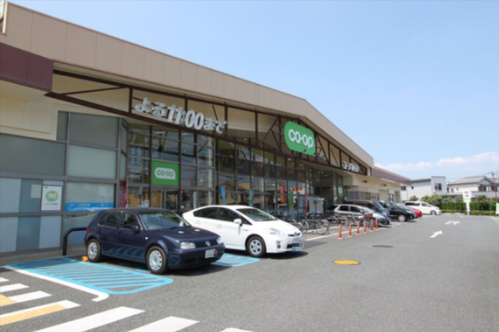 【スーパー】コープ新所沢店まで547ｍ