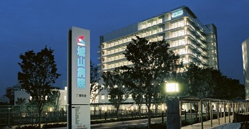 【総合病院】城山病院まで431ｍ