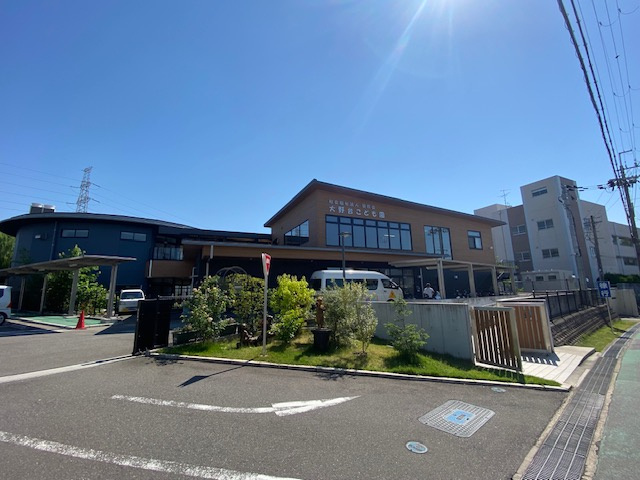 【保育園】大野台こども園まで2259ｍ