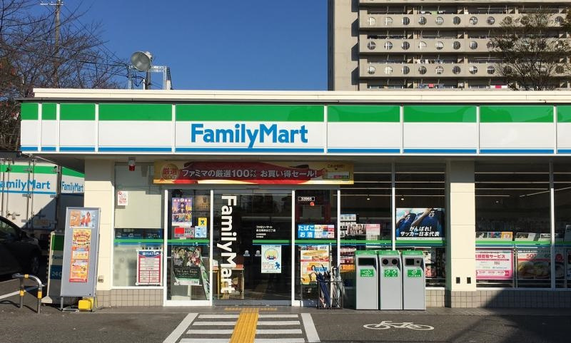 【コンビニエンスストア】ファミリーマート　泉北晴美台三丁店まで582ｍ