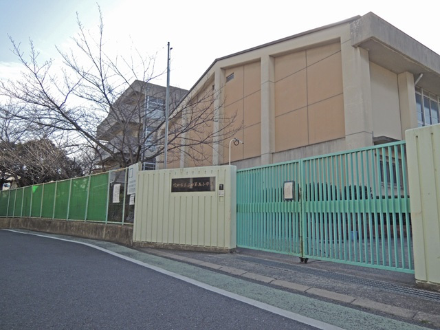 【小学校】吹田市立山田第五小学校まで384ｍ