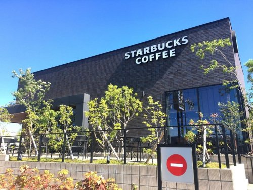 【喫茶店・カフェ】スターバックスコーヒー　泉北槇塚台店まで1769ｍ