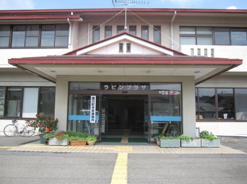 【公民館】半原公民館まで1573ｍ