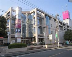 【スーパー】イオン　臼井店まで2312ｍ