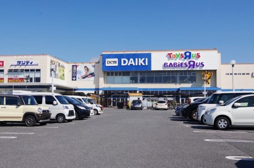 【ホームセンター】ダイキ　貝塚店まで756ｍ