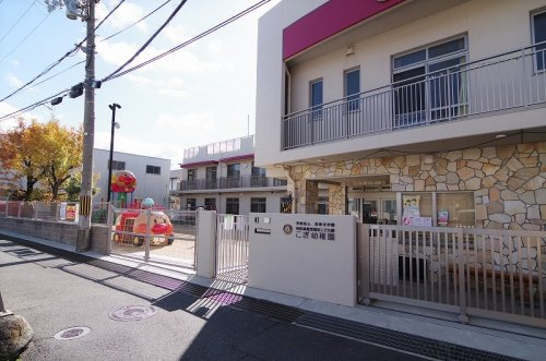 【幼稚園】認定こども園こぎ幼稚園まで649ｍ