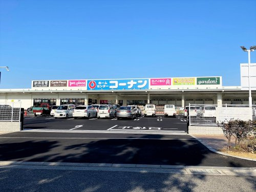 【ホームセンター】コーナン日根野店まで1089ｍ