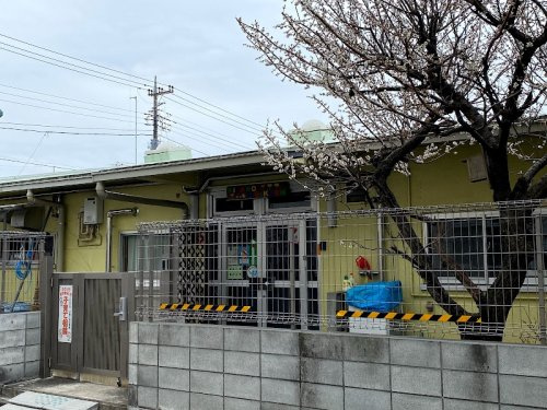 【保育園】八王子市立北野保育園まで937ｍ