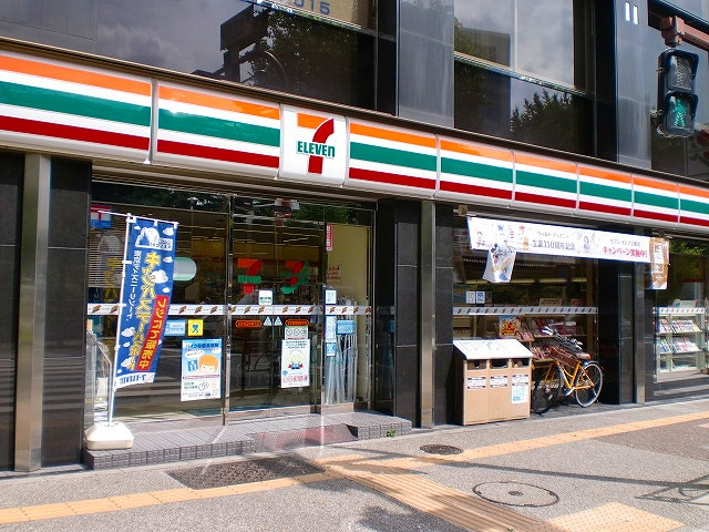 【コンビニエンスストア】セブンイレブン　文京神田明神下店まで1104ｍ