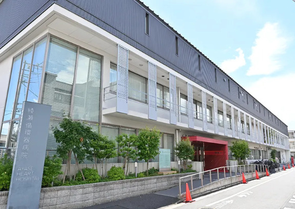 【総合病院】医療法人社団栄悠会綾瀬循環器病院まで484ｍ